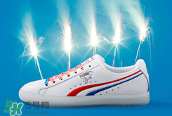 puma clyde獨(dú)立日配色多少錢？彪馬運(yùn)動(dòng)鞋獨(dú)立日配色專柜價(jià)格