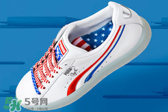 puma clyde獨(dú)立日配色多少錢？彪馬運(yùn)動(dòng)鞋獨(dú)立日配色專柜價(jià)格