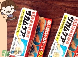 液體創(chuàng)可貼成分 液體創(chuàng)可貼對(duì)身體有害嗎？
