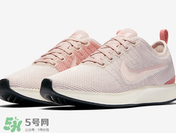 nike dualtone racer多少錢？耐克新款跑鞋專柜價(jià)格