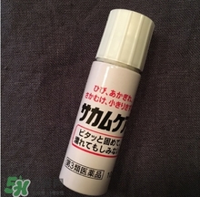 液體創(chuàng)可貼涂抹疼是什么回事？液體創(chuàng)可貼痛怎么辦？