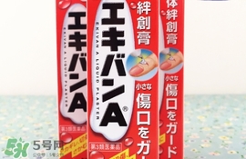 小林液體創(chuàng)可貼怎么撕下來？小林液體創(chuàng)可貼怎么卸？