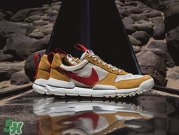 nikecraft mars yard 2.0多少錢？耐克火星鞋復(fù)刻專柜價格