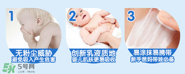 液體爽身粉怎么用？液體爽身粉與普通爽身粉用法一樣嗎？