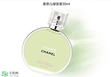 香奈兒邂逅粉色和綠色哪個(gè)好？香奈兒邂逅哪個(gè)顏色好聞？