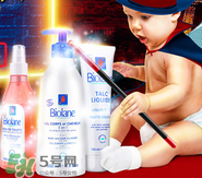Biolane法貝兒這個(gè)牌子怎么樣？Biolane法貝兒是哪國(guó)的？
