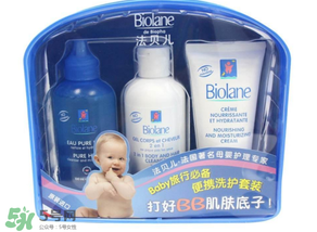 Biolane嬰兒用品好用嗎？Biolane嬰兒用品怎么樣？