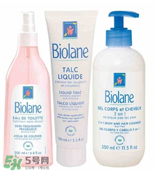 Biolane法貝兒真是法國(guó)的嗎？Biolane法貝兒是假洋牌嗎？