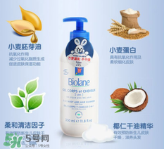 Biolane法貝兒真是法國(guó)的嗎？Biolane法貝兒是假洋牌嗎？