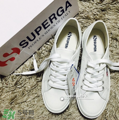 superga小白鞋什么價(jià)位？superga小白鞋專柜價(jià)格