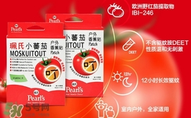 珮氏小番茄驅(qū)蚊貼怎么用？珮氏小番茄驅(qū)蚊貼香薰貼怎么樣？