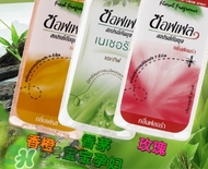 驅蚊噴霧可以帶上飛機嗎？驅蚊噴霧可以托運嗎？
