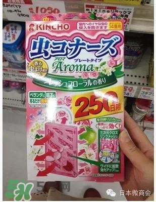 驅(qū)蚊噴霧哪個牌子好？驅(qū)蚊噴霧品牌推薦