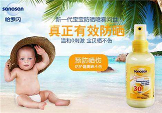 哈羅閃防曬噴霧怎么樣？哈羅閃防曬噴霧好用嗎？