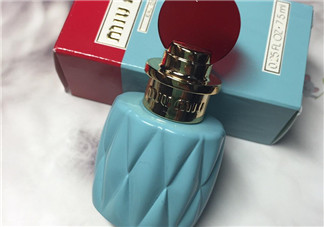 miumiu香水什么味道 miumiu香水味道好聞么？