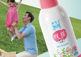 驅(qū)蚊水有用嗎？驅(qū)蚊水原理