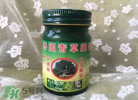 青草膏孕婦可以用嗎？泰國青草膏孕婦能用嗎