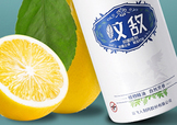 驅(qū)蚊水可以帶上火車嗎？驅(qū)蚊水可以帶上高鐵嗎