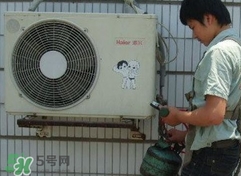 空調(diào)加氟多少錢？空調(diào)加氟多少錢一壓