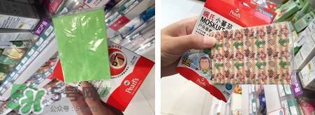 珮氏小番茄驅(qū)蚊貼怎么用？珮氏小番茄驅(qū)蚊貼香薰貼怎么樣？
