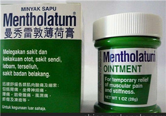曼秀雷敦薄荷膏嬰兒能用嗎？曼秀雷敦薄荷膏嬰兒可以用嗎？