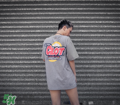 clot凝結冰室外賣t恤什么時候發(fā)售？clot夏季主題服飾發(fā)售時間