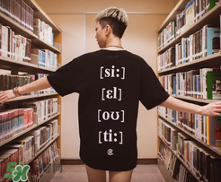 clot凝結冰室外賣t恤什么時候發(fā)售？clot夏季主題服飾發(fā)售時間