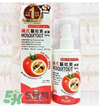珮氏驅(qū)蚊爽效果怎么樣？珮氏驅(qū)蚊爽好用嗎？