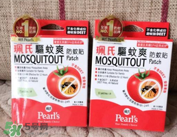 珮氏驅(qū)蚊爽走珠怎么樣？珮氏驅(qū)蚊爽走珠好用嗎？