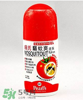 珮氏驅(qū)蚊爽走珠怎么樣？珮氏驅(qū)蚊爽走珠好用嗎？