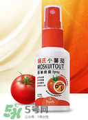 珮氏小番茄香薰噴霧怎么樣？珮氏小番茄噴霧效果如何？