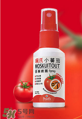 珮氏小番茄香薰噴霧怎么樣？珮氏小番茄噴霧效果如何？