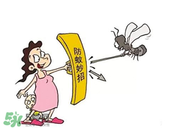 什么血型最招蚊子？什么血型不招蚊子？
