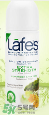 Lafe's止汗?jié)L珠怎么樣？Lafe's止汗露好用嗎？