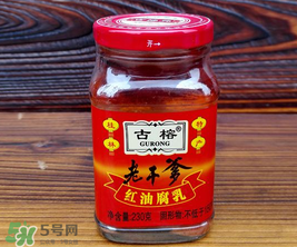 老干爹是什么？老干爹和老干媽的關(guān)系