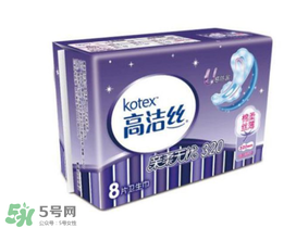 高潔絲是哪個(gè)國(guó)家的？高潔絲衛(wèi)生巾怎么樣？