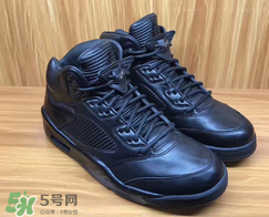 air jordan 5 premium黑魂配色什么時(shí)候發(fā)售？
