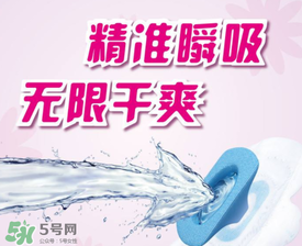高潔絲是哪個(gè)國(guó)家的？高潔絲衛(wèi)生巾怎么樣？