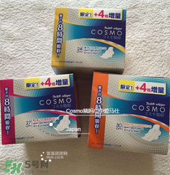 液體衛(wèi)生巾好用嗎？液體衛(wèi)生巾好不好？