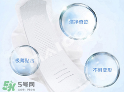 液體衛(wèi)生巾原理是什么？液體衛(wèi)生巾什么原理？