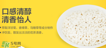 美林菊花晶不能用冷水沖嗎？美林菊花晶為啥不能用冷水沖？