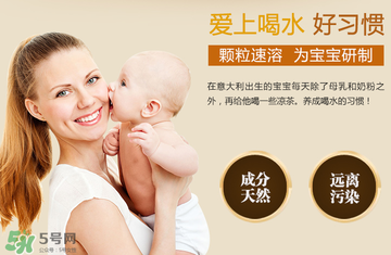 美林晚安菊花晶的副作用是什么？美林晚安菊花晶有副作用嗎？