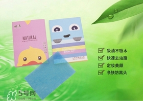 吸油紙一天用幾次？吸油紙用多了會(huì)怎么？