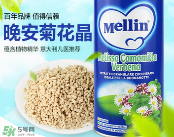 美林菊花晶多少錢？美林菊花晶價(jià)格多少？