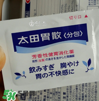 太田胃散有什么副作用？太田胃散有哪些副作用？