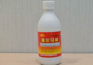 福爾馬林是什么？福爾馬林是甲醛嗎