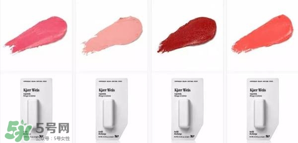 Kjaer Weis口紅怎么樣？Kjaer Weis口紅色號(hào)試色