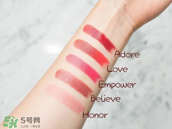 Kjaer Weis口紅怎么樣？Kjaer Weis口紅色號(hào)試色