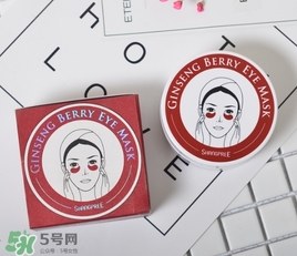 香蒲麗紅參果眼膜怎么樣？香蒲麗紅參果眼膜多少錢？