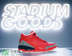 air jordan 3 grateful怎么買？aj3 grateful配色會發(fā)售嗎？